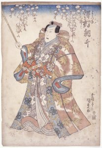 Sawamura Tossh? W roli Yoshitsune (drzeworyt kolorowy) autorstwa Utagawa (1786 1865) Kunisada