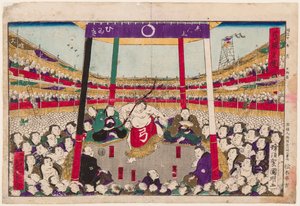 Ceremonia pokłonu (taniec pokłonu) po ostatnim meczu sumo tego dnia. Rycina Utagawy Kuniaki II (1835-1888) autorstwa Utagawa  Kuniaki