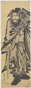 (Sho_ki Demon Queller), ok. 1900. 1840