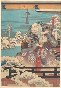  autorstwa Utagawa Hiroshige