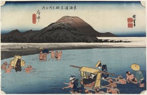 Abe River, Fuchu_, c. 1833 autorstwa Utagawa Hiroshige