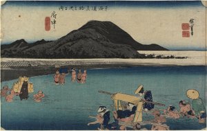 Rzeka Abe, Fuchu_, ok. 1833 r.