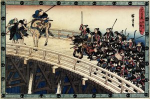 Akt 11 Scena 5 Nocny atak; aresztowanie na moście Ryo_goku, ok. 1838 r.