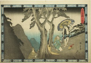 Akt 5 (Godanme), z serii „Zemsta lojalnych podwładnych (Chushingura)” autorstwa Utagawa Hiroshige