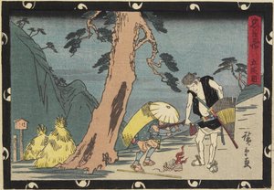 Akt 5, początek XIX wieku autorstwa Utagawa Hiroshige