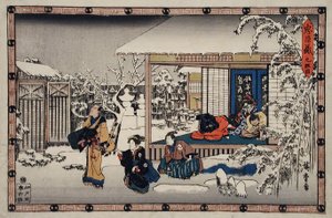  autorstwa Utagawa Hiroshige