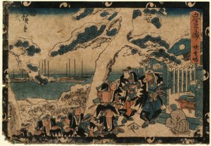  autorstwa Utagawa Hiroshige