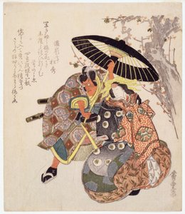 Aktor (kolorowy drzeworyt) autorstwa Utagawa Hiroshige