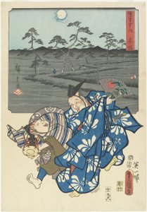 Akasaka, kwiecień 1855