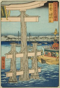 Prowincja Aki: Festiwal w świątyni Itsukushima (Aki, Itsukushima sairei no zu), z serii „Słynne miejsca w sześćdziesięciu nieparzystych prowincjach (Rokujuyoshu meisho zue)” autorstwa Utagawa Hiroshige