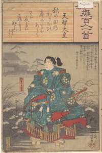  autorstwa Utagawa Hiroshige