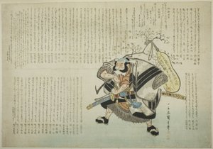 Asahina Saburo autorstwa Utagawa Hiroshige