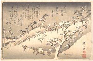  autorstwa Utagawa Hiroshige