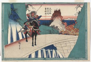  autorstwa Utagawa Hiroshige