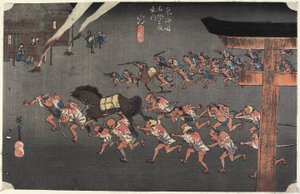 Linia Atsuta Sh, Miya, ok. 1930 r. 1833