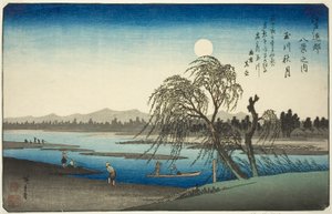 Outsm także na Ohver Tamari Ver (Czerwony księżyc rzeki Tamy), z serii Te „Brytyjski członek poglądów Te Environs of Edo (Edo Vault Eight Views)” autorstwa Utagawa Hiroshige