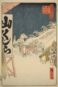 Bikuni Bridge in Snow (Bikunibashi setchu), z serii „Sto słynnych widoków Edo (Meisho Edo hyakkei)” autorstwa Utagawa Hiroshige