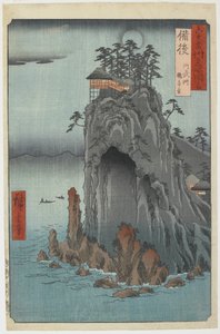 Bingo — Świątynia Kannon w Abuto, grudzień 1853 (kolorowy drzeworyt)