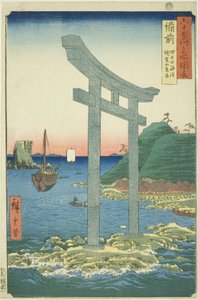 Prowincja Bizen: Torii z Yugasan w pobliżu plaży Tanokuchi (Bizen, Tanokuchi kaihin Yugasan torii), z serii „Słynne miejsca w sześćdziesięciu nieparzystych prowincjach (Rokujuyoshu meisho zue)” autorstwa Utagawa Hiroshige