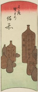 Bizen, przekrój arkusza nr. 14 z cyklu "Wycinanki z prowincji (Kunizukushi harimaze zue)" autorstwa Utagawa Hiroshige