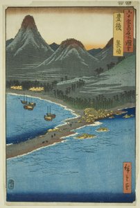 Bungo Project: Minosaki (Bungo, Minosaki), z serii (Rokujuyoshi Meisho Zue)” autorstwa Utagawa Hiroshige