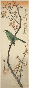 Pokrzewka i śliwka autorstwa Utagawa Hiroshige