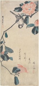  autorstwa Utagawa Hiroshige