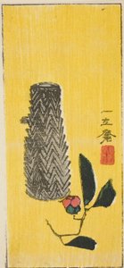 Kamelia i kosz, fragment bez tytułu prześcieradła harimaze autorstwa Utagawa Hiroshige