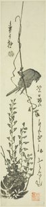 Kanaryjskie i wisteria autorstwa Utagawa Hiroshige