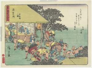 Zmiana koni na stacji Ishiyakushi, 1837-1844