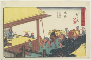 Zmiana tragarzy i koni w Sho_no, 1841-1842
