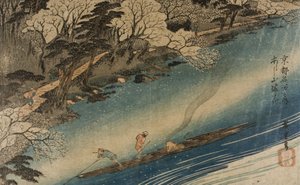  autorstwa Utagawa Hiroshige