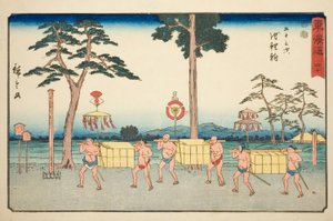 Chiryu — nie. 40, z serii „Pięćdziesiąt trzy stacje Tokaido (Tokaido gojusan tsugi),” znanej również jako Reisho Tokaido autorstwa Utagawa Hiroshige