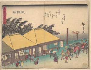  autorstwa Utagawa Hiroshige