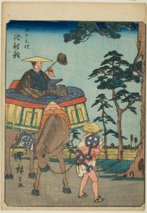 Blood Ryu, z serii tee „pięćdziesiąt trzy dźwięki Stachi” z „miejskości” (obok głównej góry) Za każdym razem) autorstwa Utagawa Hiroshige