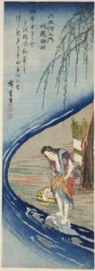 Chofu Jewel River w prowincji Musashi (Musashi Chofu), z serii „Six Jewel Rivers (Mu Tamagawa no uchi)” autorstwa Utagawa Hiroshige