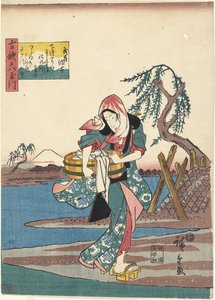 Cho_fu w prowincji Musashi, 1843-1847