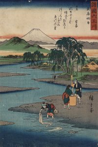 Cho_fu w prowincji Musashi, ok. 1857