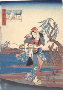 Chōfu w prowincji Musashi, z serii Sześć klejnotowych rzek w dawnych poematach