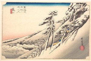  autorstwa Utagawa Hiroshige
