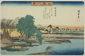 Bezchmurna pogoda w Susaki (Susaki seiran), z serii „Osiem widoków Kanazawy (Kanazawa hakkei)” autorstwa Utagawa Hiroshige