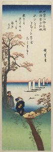 Kolorowe liście klonu w świątyni Shu_an-ji jesienią, 1833-1834