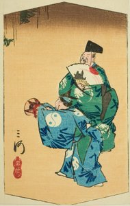 Tancerze komiksowi w prowincji Mikawa (Mikawa, manzai), część arkusza nr. 4 z cyklu "Wycinane obrazy prowincji (Kunizukushi harimaze zue)" autorstwa Utagawa Hiroshige