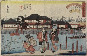 Przeprawa przez rzekę Sumida w Hashiba, restauracja Yanagiya, 1830-1844