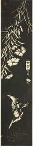 Kukułka i róże autorstwa Utagawa Hiroshige