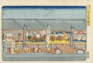  autorstwa Utagawa Hiroshige