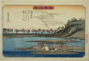 W Hirakata (Hirakata rakugan), z serii „Angielski widok walki z Kanazawą (Kanazawa Hakkei)” autorstwa Utagawa Hiroshige