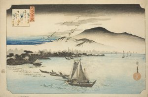 Na awangardzie okazało się, że to podróbka (Katata Rakugan) z serii „Osiem widoków z ośmiu widoków”. autorstwa Utagawa Hiroshige