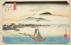 Na awangardzie okazało się, że to podróbka (Katata Rakugan) z serii „Osiem widoków z ośmiu widoków”. autorstwa Utagawa Hiroshige