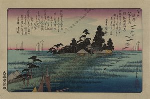 Opadające gęsi w Haneda. Z serii Osiem widoków w okolicach Edo, 1838. autorstwa Utagawa Hiroshige